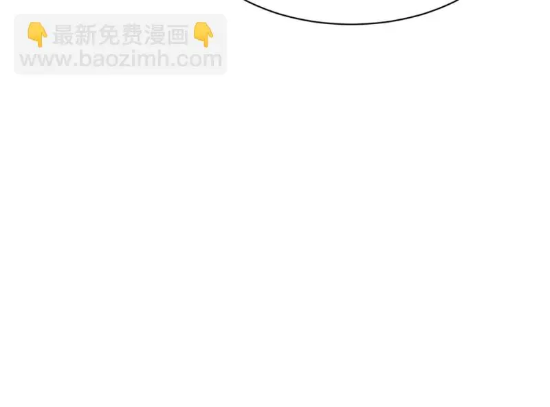 变身外套·四26