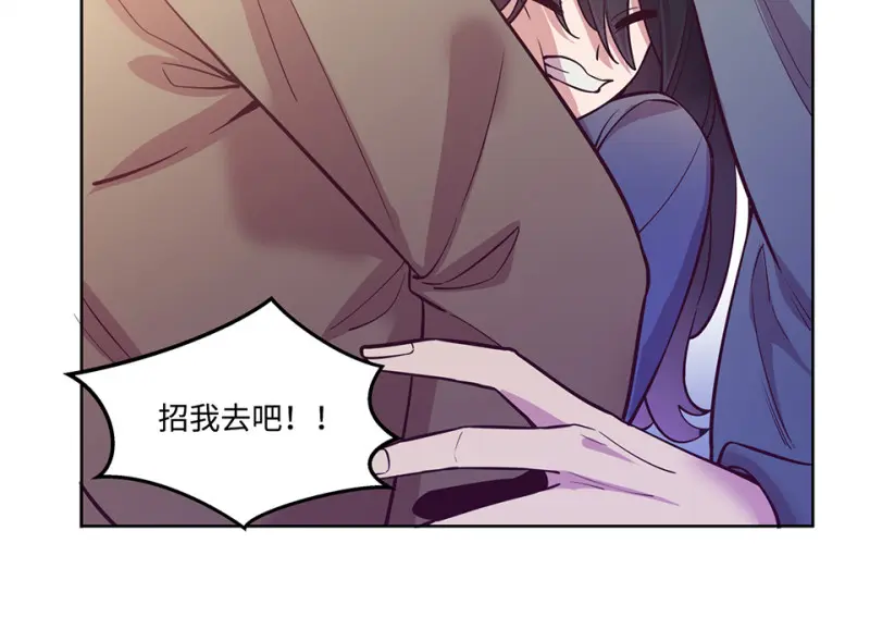 黑窗之花·一186