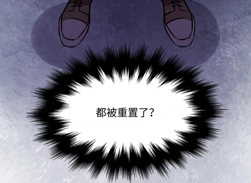 断舍离·二251