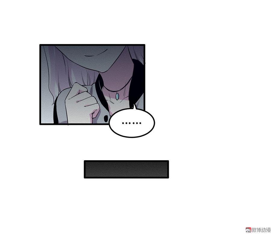 魅力画皮·二43