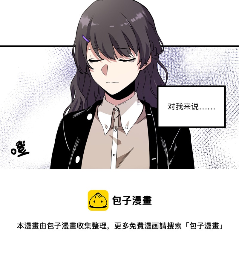 锦瞳·一10