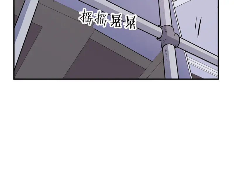 伤害值环·三71