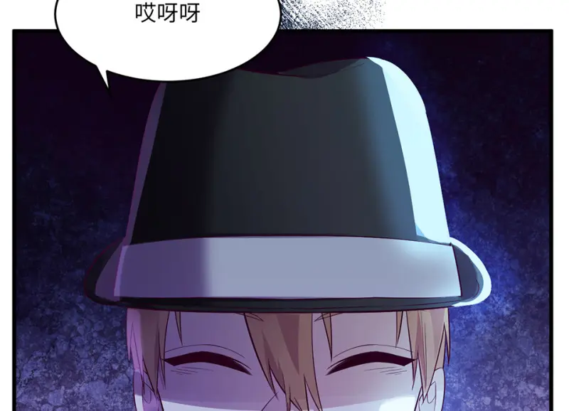 野蜘蛛·四66