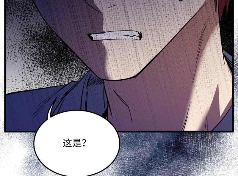 随心父母·四64
