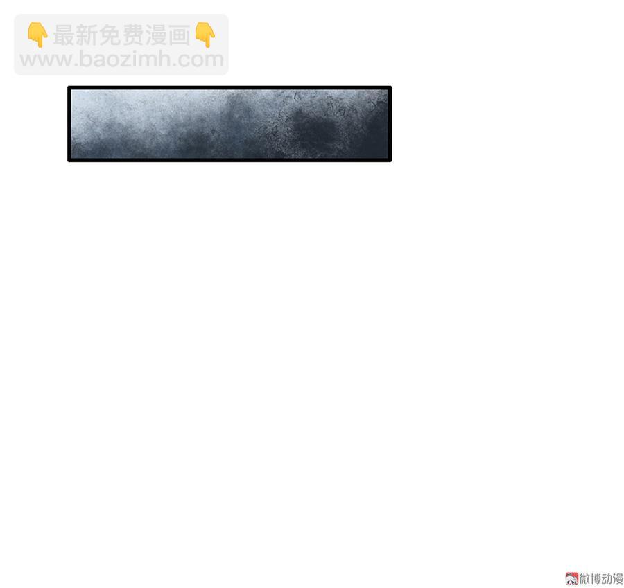 畸梦之枕·一16
