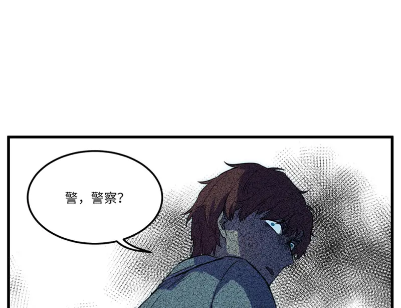 随心父母·六109