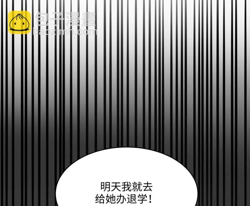 断舍离·三92