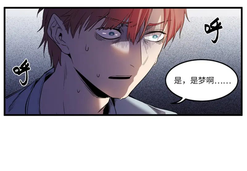 随心父母·六57