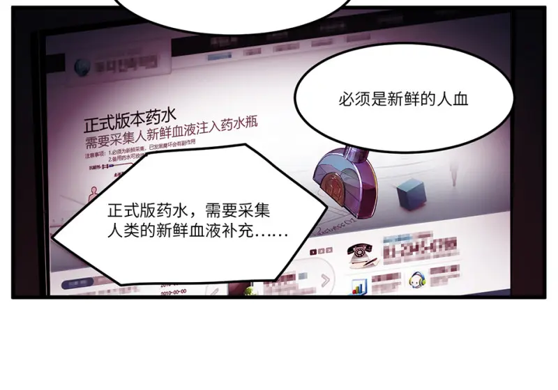 锦瞳·四59