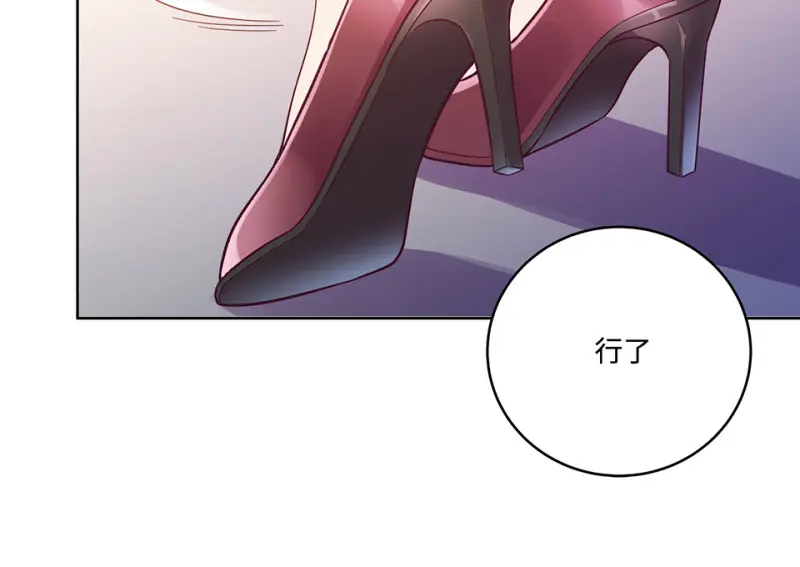 黑窗之花·一269