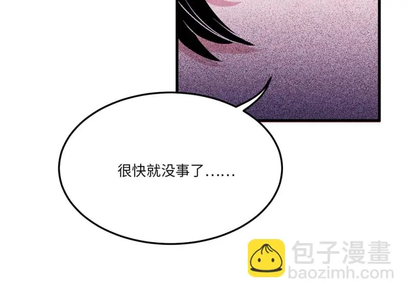 宠物食粮·七31