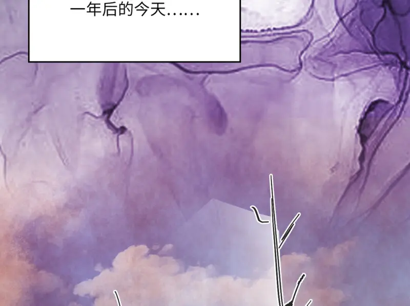 变身外套·一41