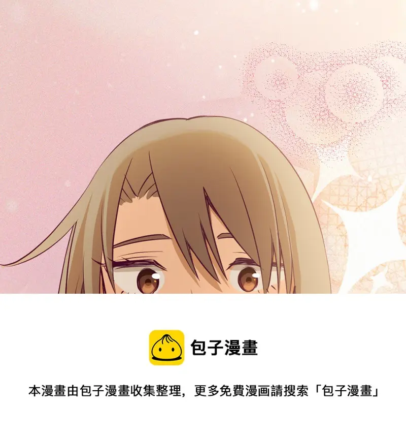 雪发·一110