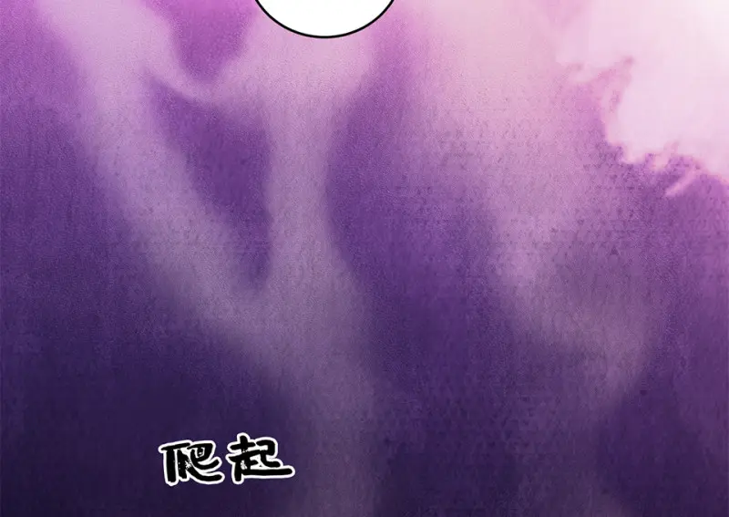 黑窗之花·一209