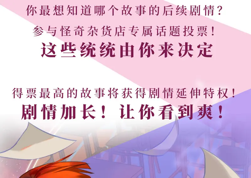 锦瞳·二94