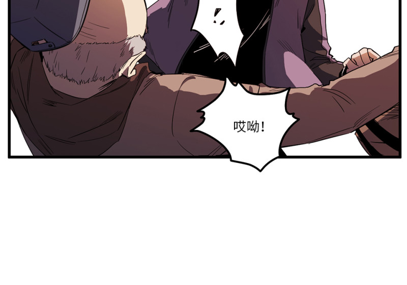 随心父母·六13