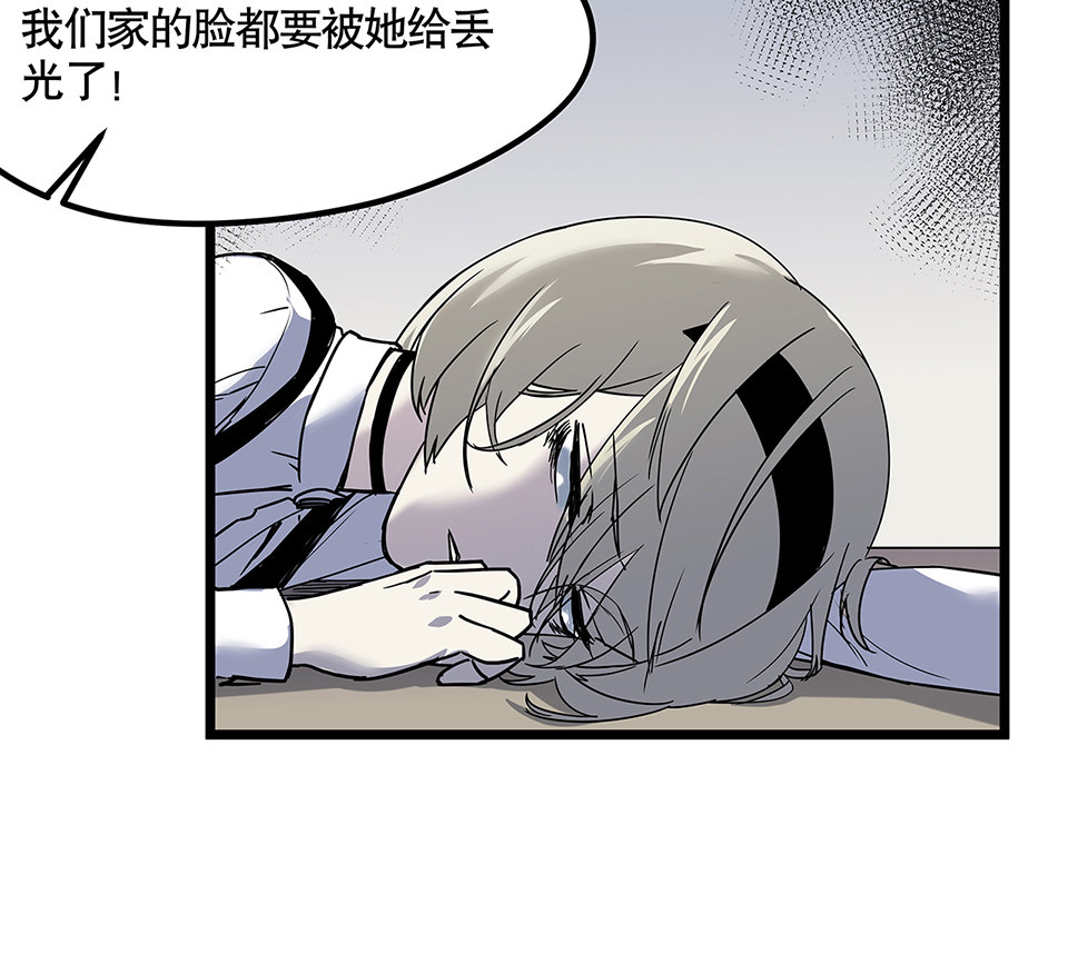 蝴蝶鱼·五71
