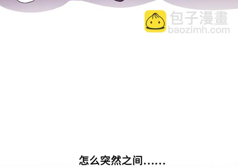 断舍离·六88