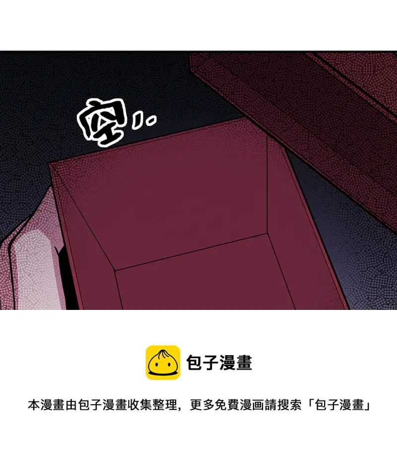 断舍离·三60