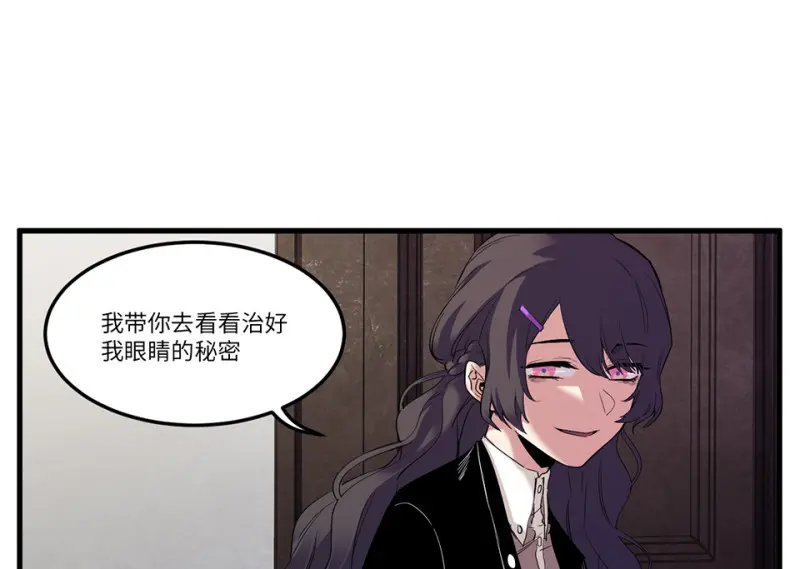 锦瞳·四35