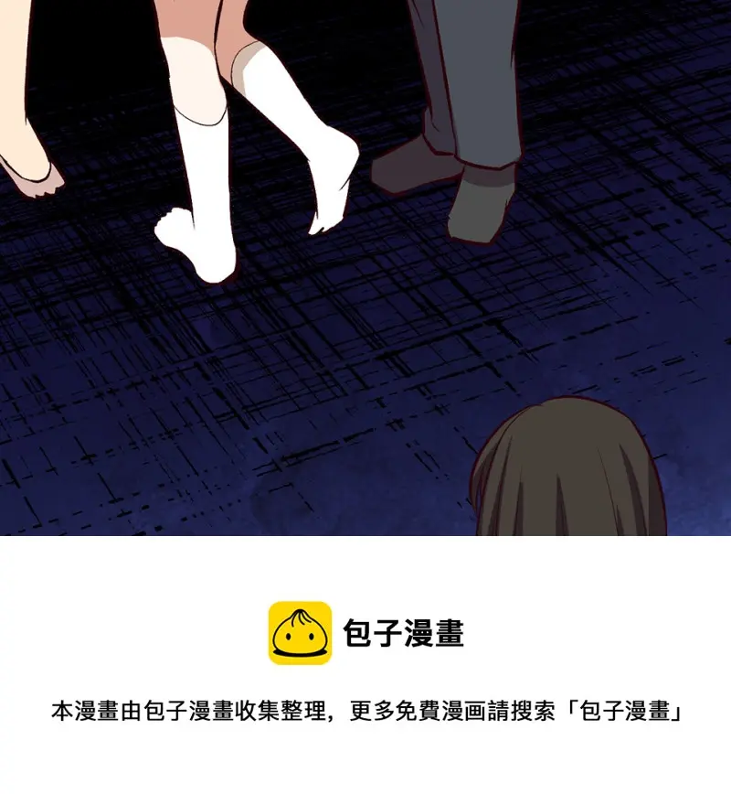 雪发·二80