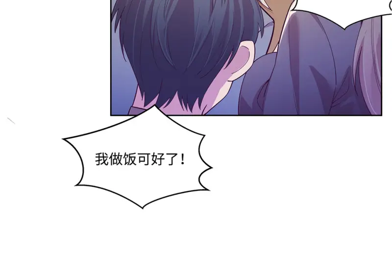 黑窗之花·一184