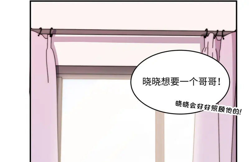 断舍离·六283