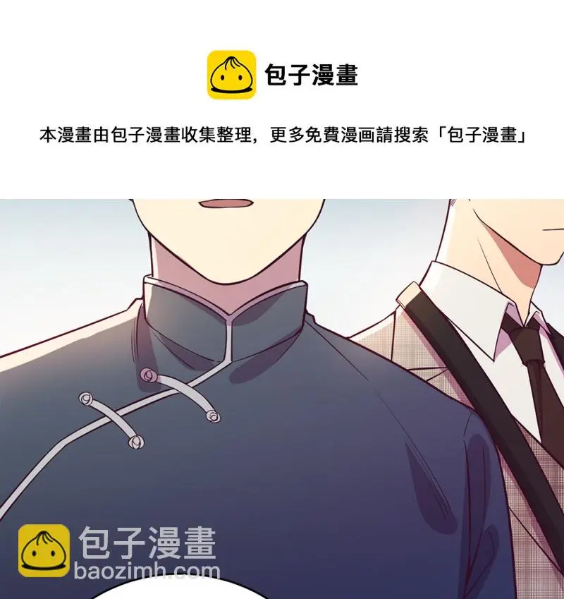 黑窗之花·一110