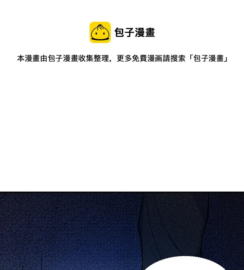 伤害值环·二100