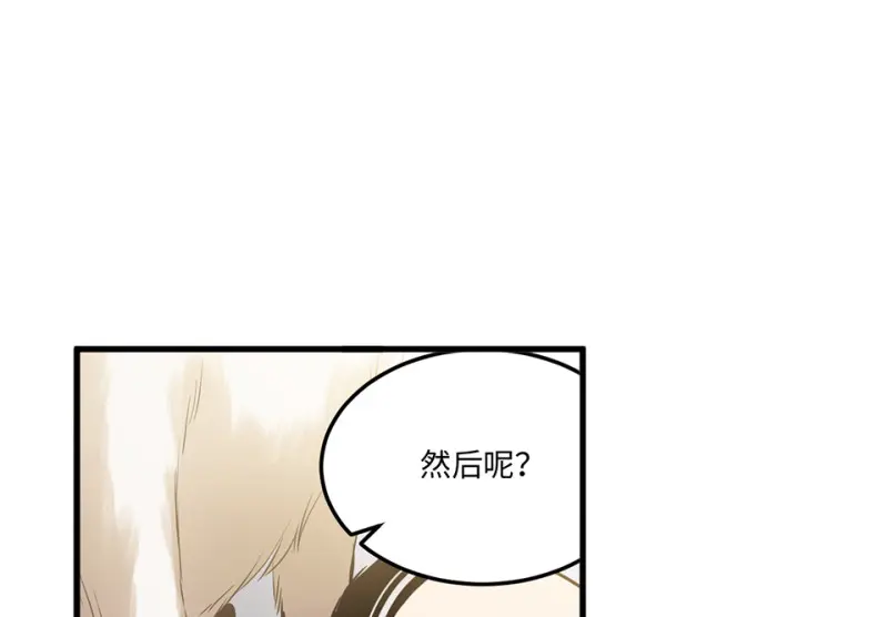 宠物食粮·一82