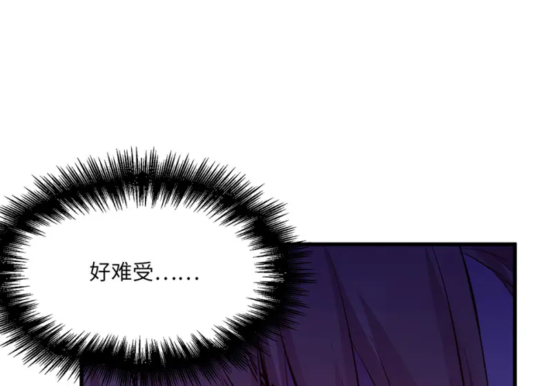 变身外套·五138