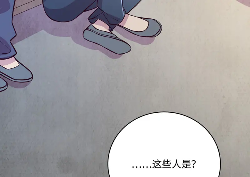 黑窗之花·一154