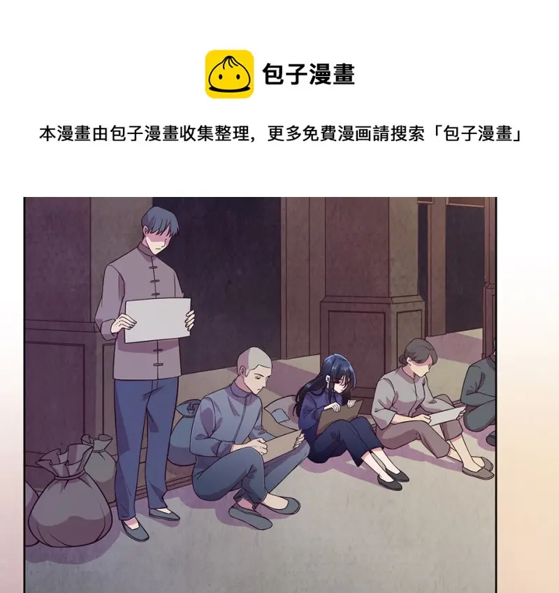 黑窗之花·一150