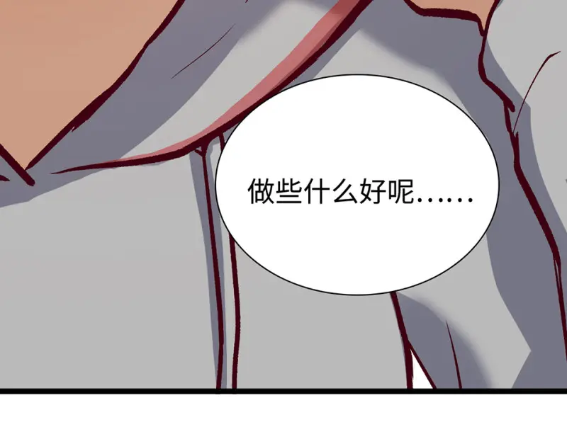 雪发·六158