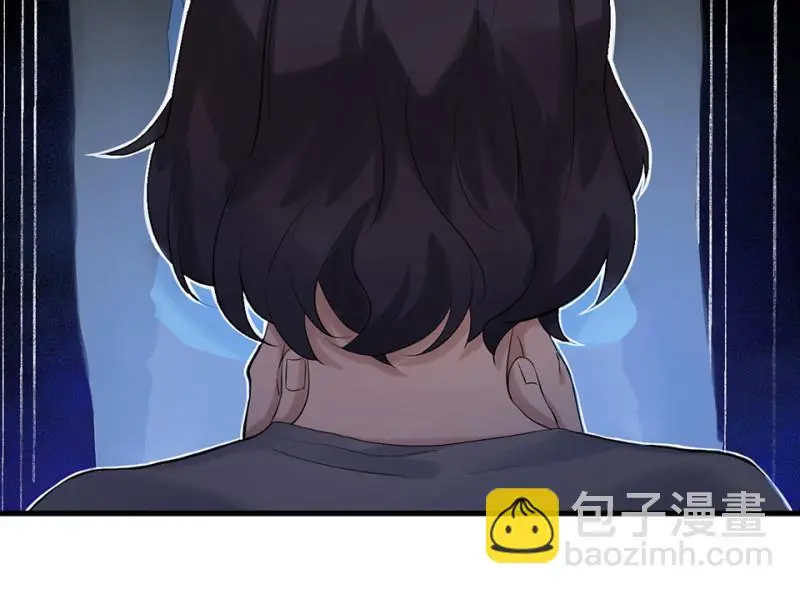 鉴别之瞳·四94
