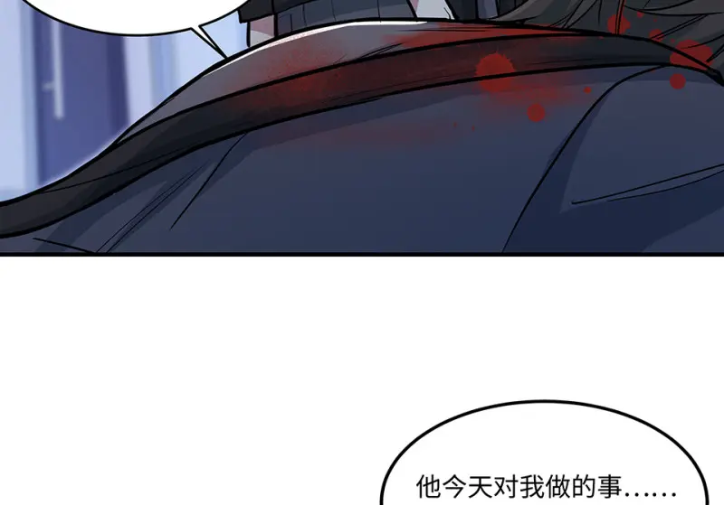 怪奇游戏GO！·六67