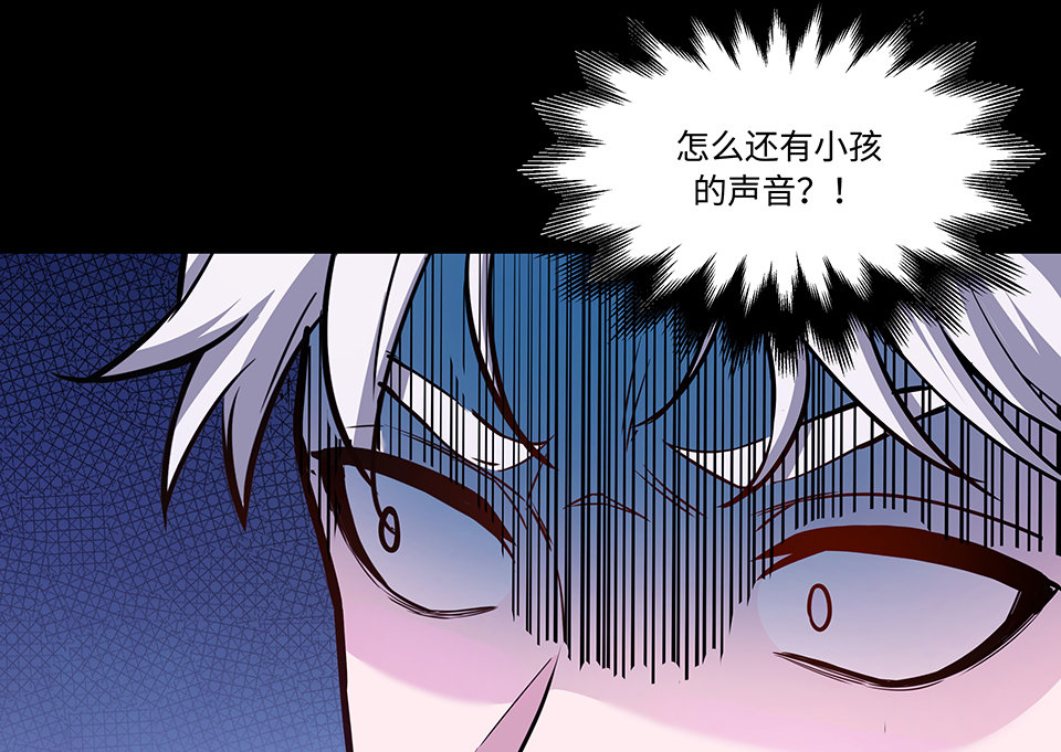 圣诞特别篇～！198