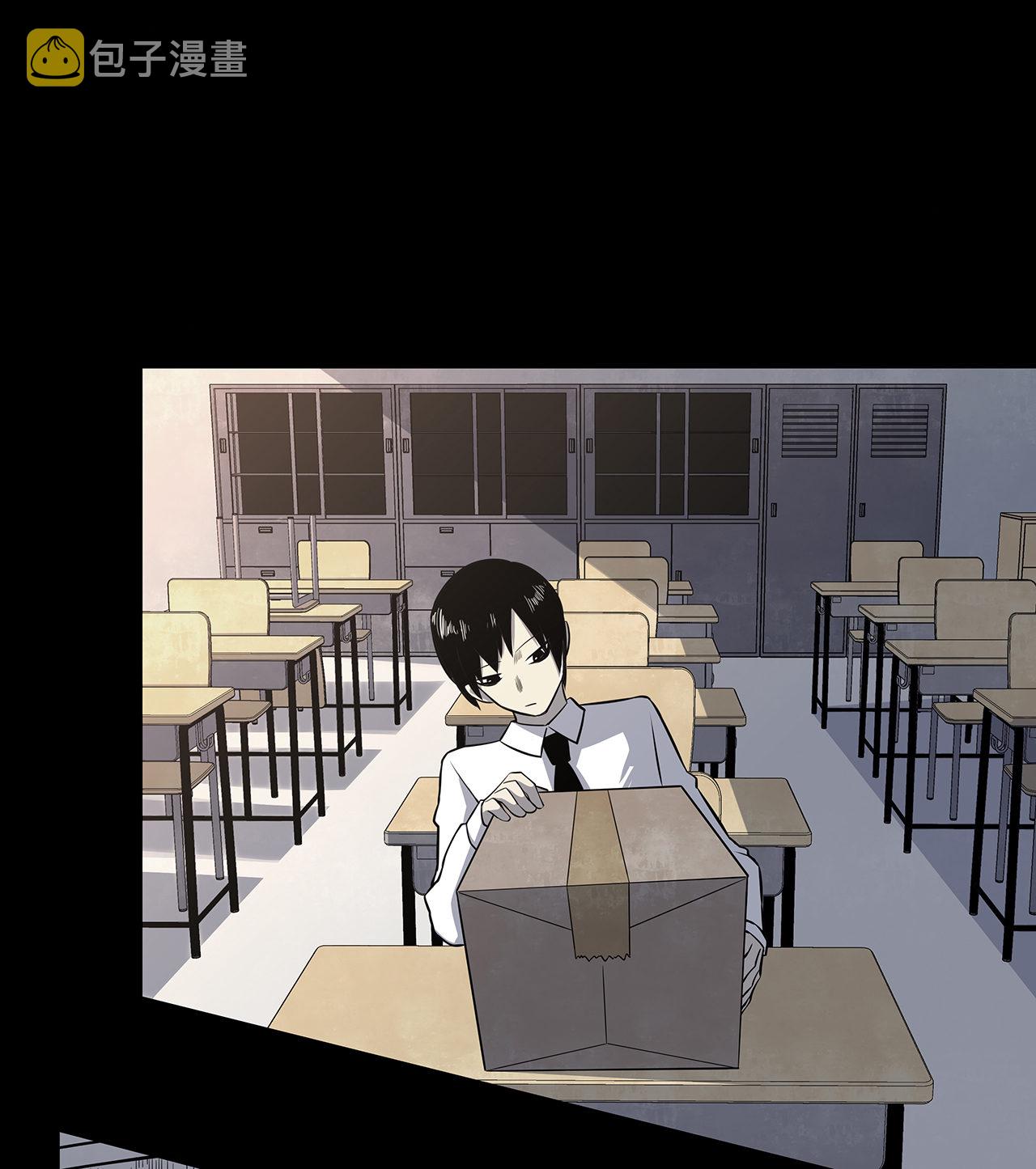 序章·深渊28