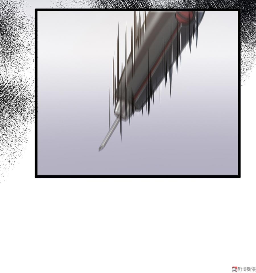 言弹·六27