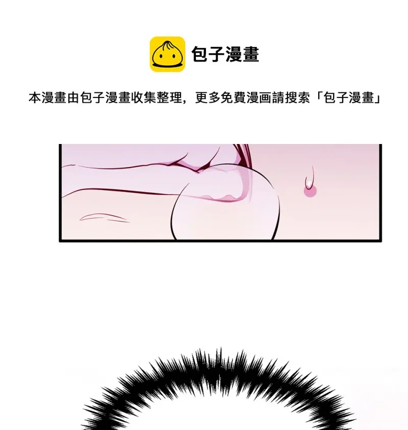 变身外套·五140