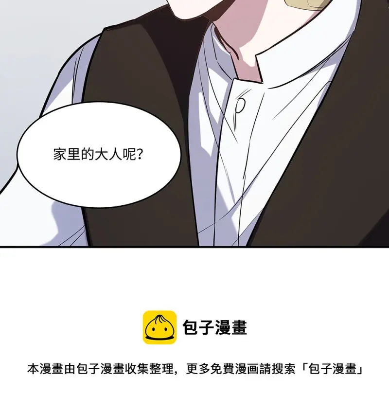 断舍离·一180