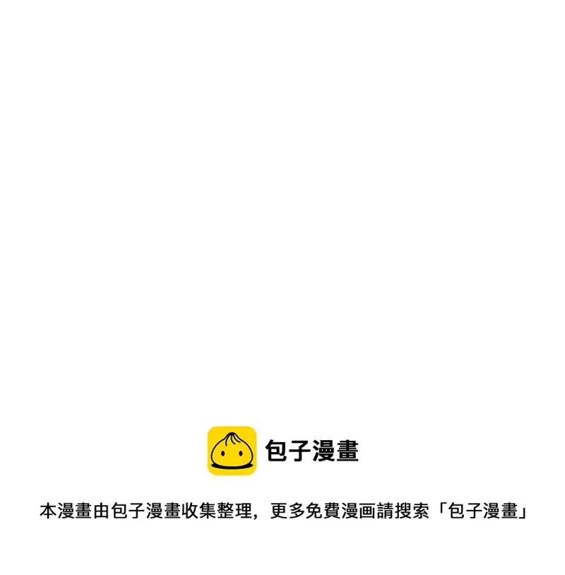 野蜘蛛·二230