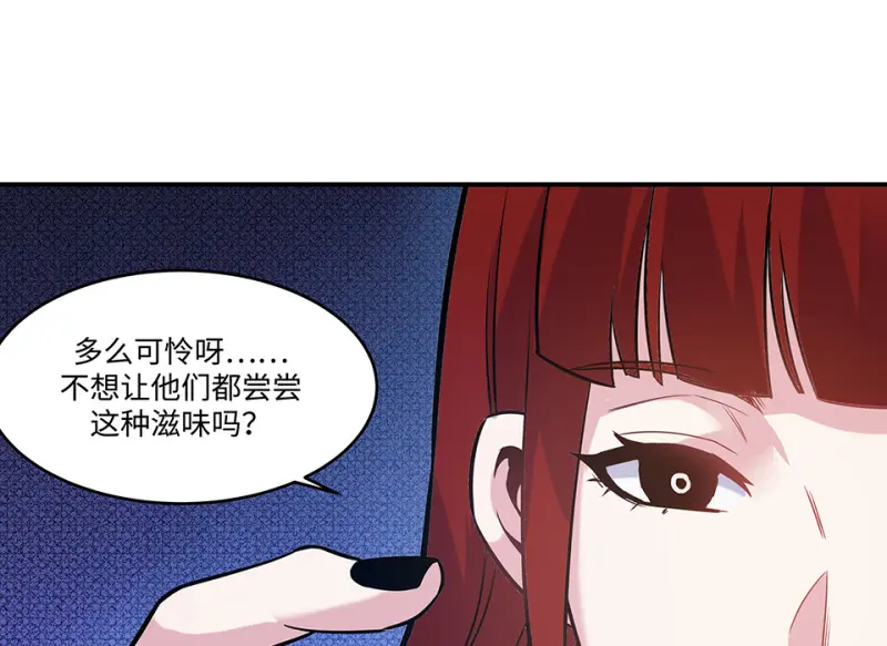 伤害值环·一148
