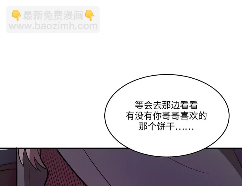 断舍离·五74