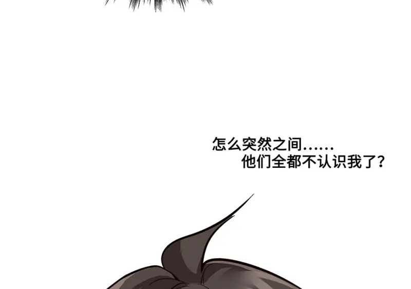 断舍离·二231