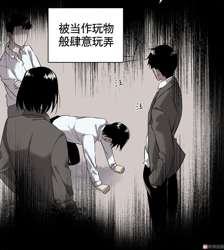 言弹·一58