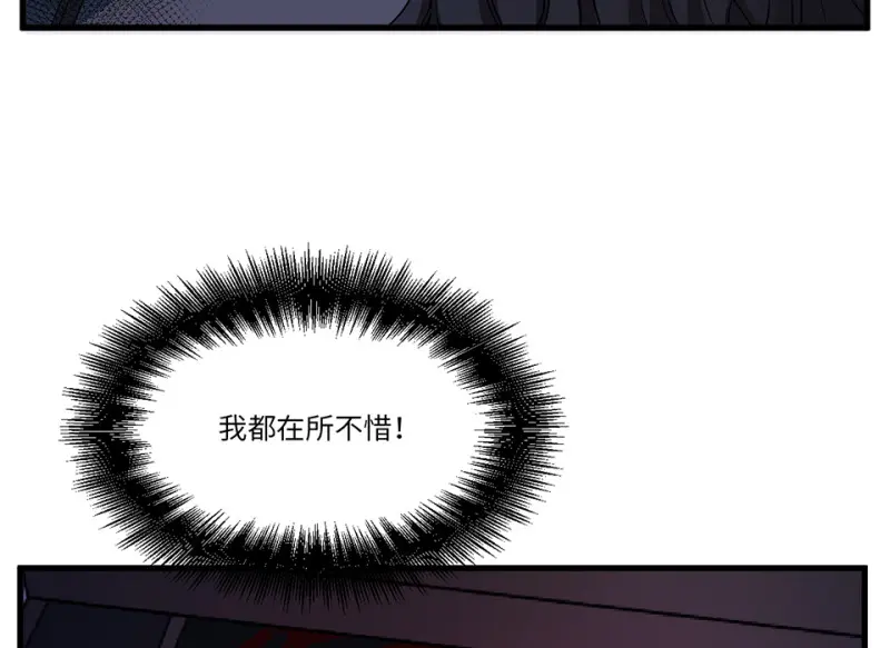 锦瞳·一98