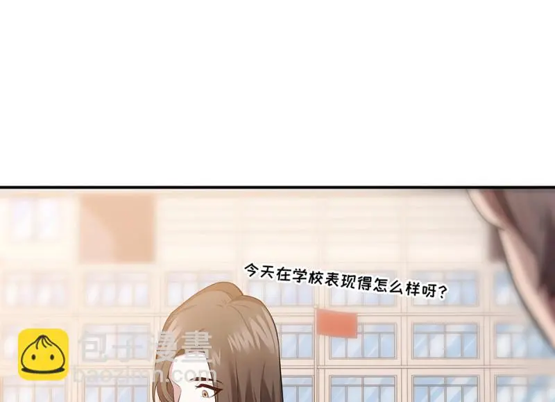 断舍离·四203