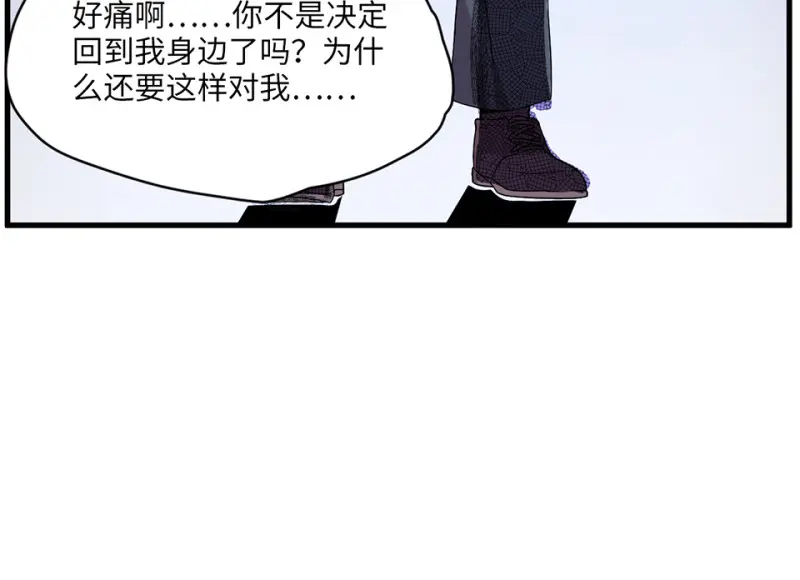 变身外套·六126