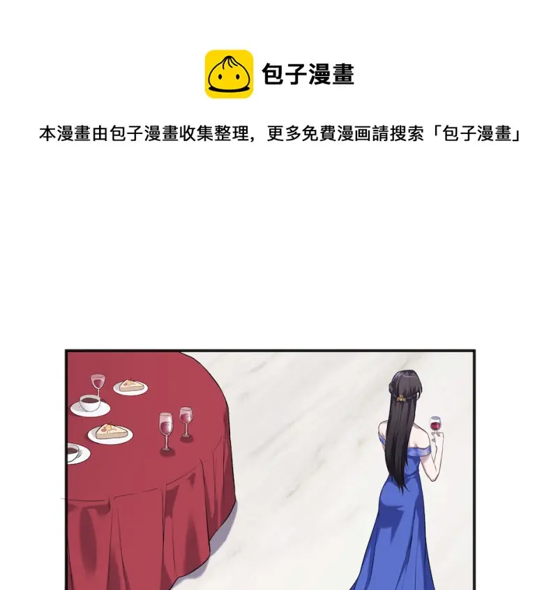 伤害值环·五50